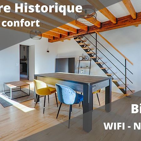 Appartement L’Escarpin - Billard - centre historique à Romans-sur-Isère Extérieur photo